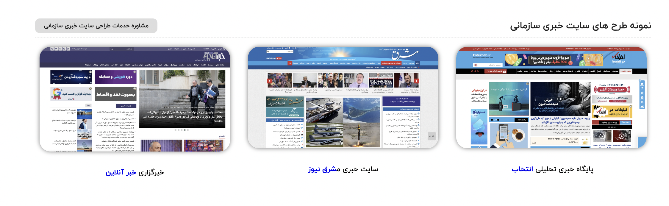 bd594cd6 7043 4a4f bbf3 c7418db73fdb