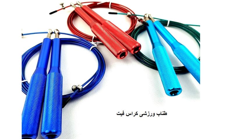 C:UsersAtlasPayaDesktopعکس1745224628.jpg