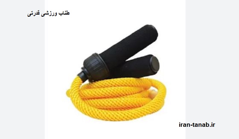 C:UsersAtlasPayaDesktopعکس1745224506.jpg