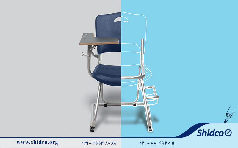 صندلی دسته دار