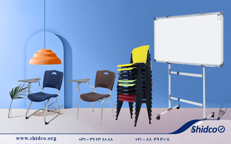 صندلی اموزشی